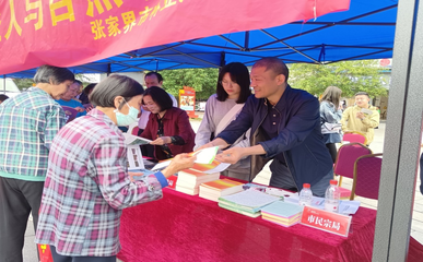 張家界民族宗教事務(wù)局 以社會服務(wù)促進經(jīng)濟發(fā)展