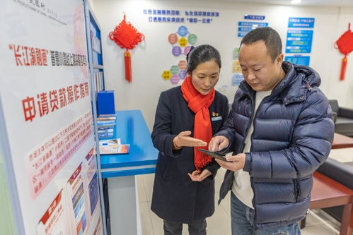 新華鮮報丨“十四五”發展亮點 普惠金融年均增速超20%，潤澤小微企業，激活社會經濟咨詢服務新動能