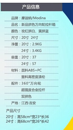 全新閑置大尺寸日用品低價(jià)轉(zhuǎn)讓，桂林同城自提優(yōu)先